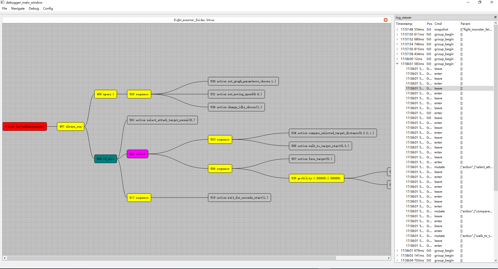 mosaic_game 行为树调试器