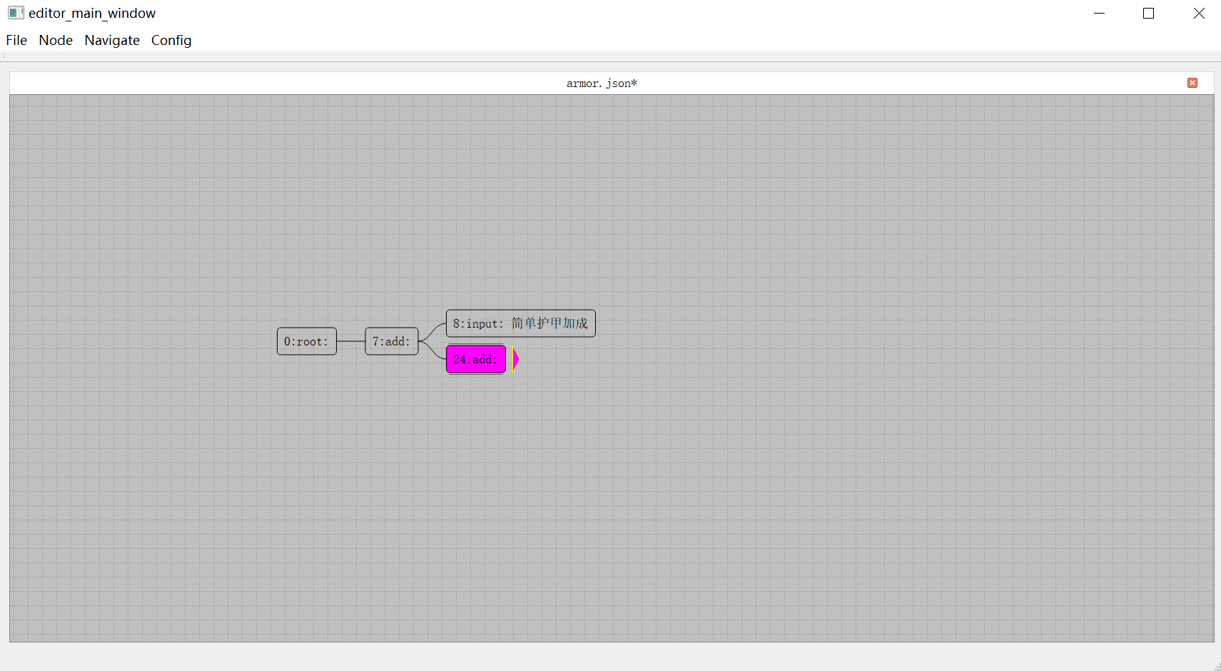 公式编辑器折叠节点